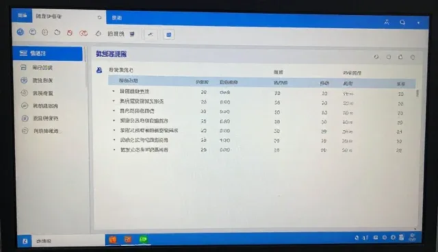 网络延迟对个人用户性能优化的影响分析